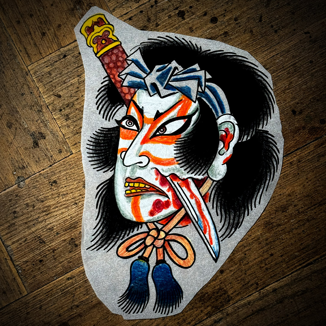 Crane-Tattoo-Piercing-Boutique-tattoo-samurai-diseño-disponible-ariel-perez-tatuador